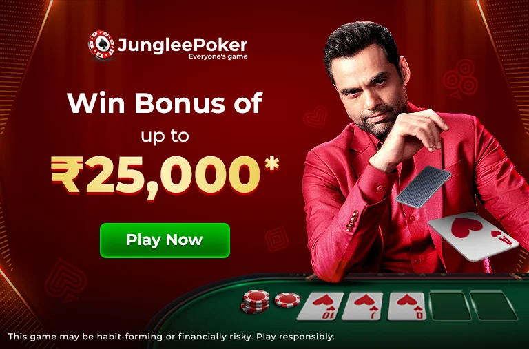 Junglee Poker Bonus Pop up Banner